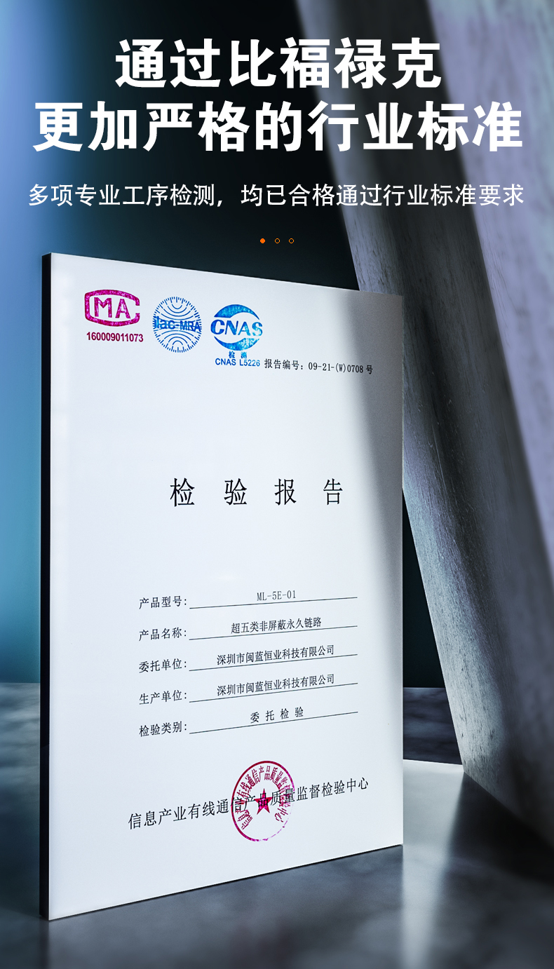 线芯详情_07.jpg
