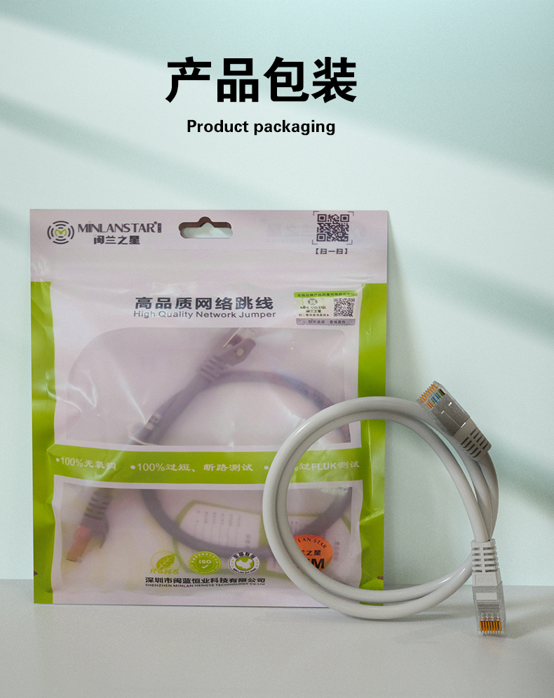 包装展示 灰色.jpg